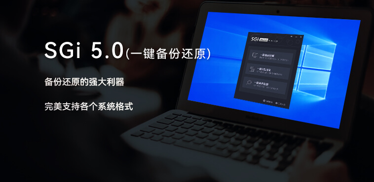 驱动总裁功能展示 3